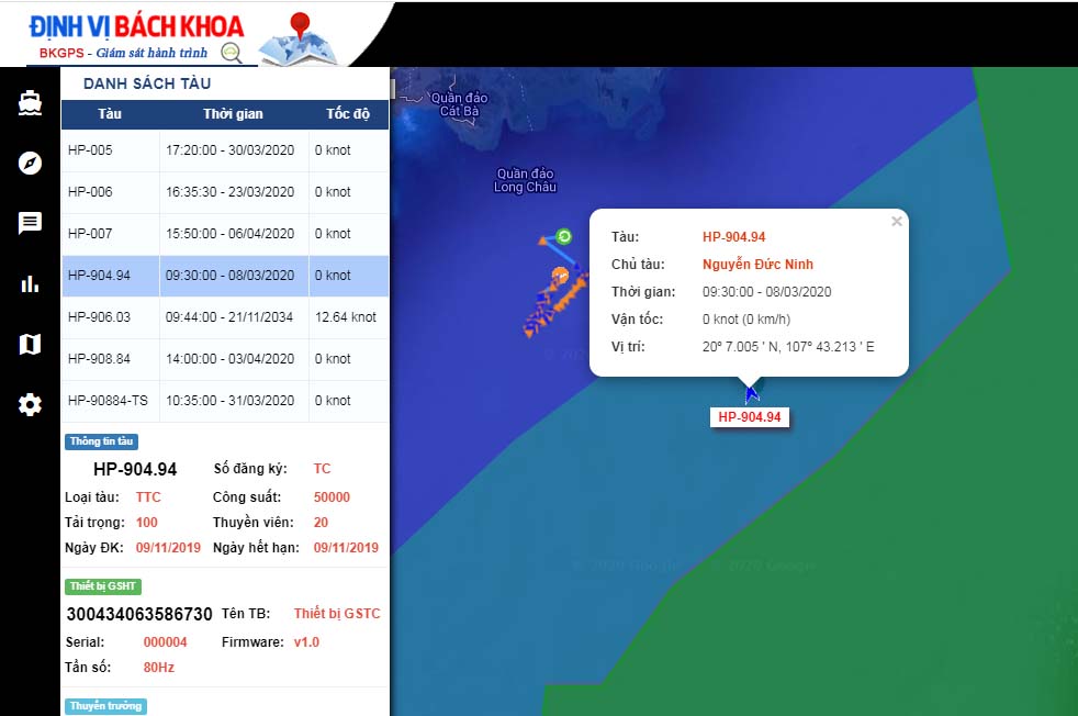 Cách xác định vị trí tàu trên biển qua hệ thống phần mềm gsht