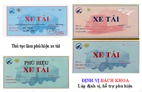 Phù hiệu vận tải phu-hieu-xe.gif